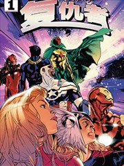 蜜桃视频官网都市漫画拾光漫画馆封面