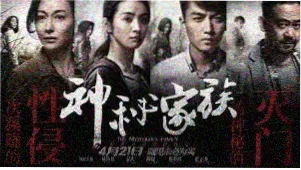 蜜桃视频官网高清电影专区入口